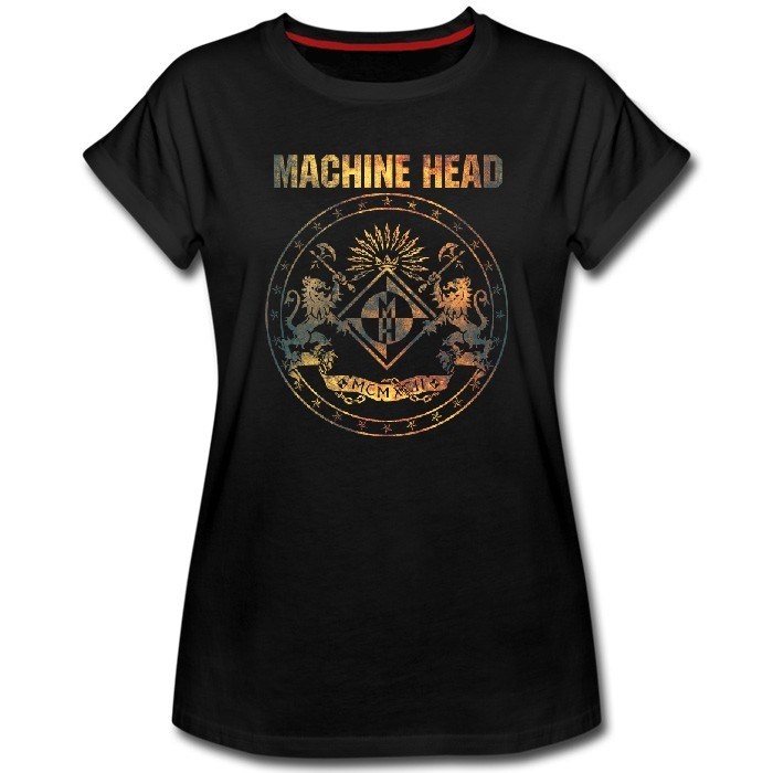 Machine head #5 - фото 208695
