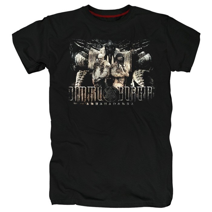 Футболка Dimmu borgir #17 dimmuborgir17 - фото 215783