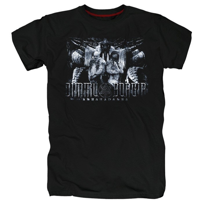 Футболка Dimmu borgir #18 dimmuborgir18 - фото 215797