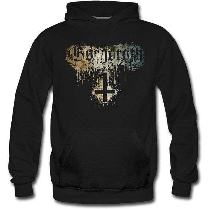 Gorgoroth #19 - фото 217826