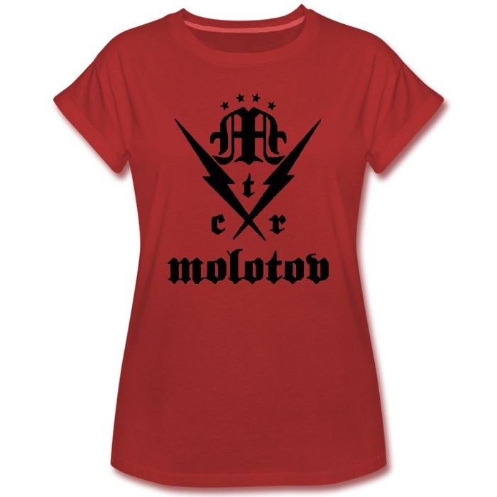 Molotov #2 - фото 231507