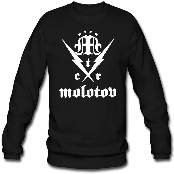 Molotov #2 - фото 231512