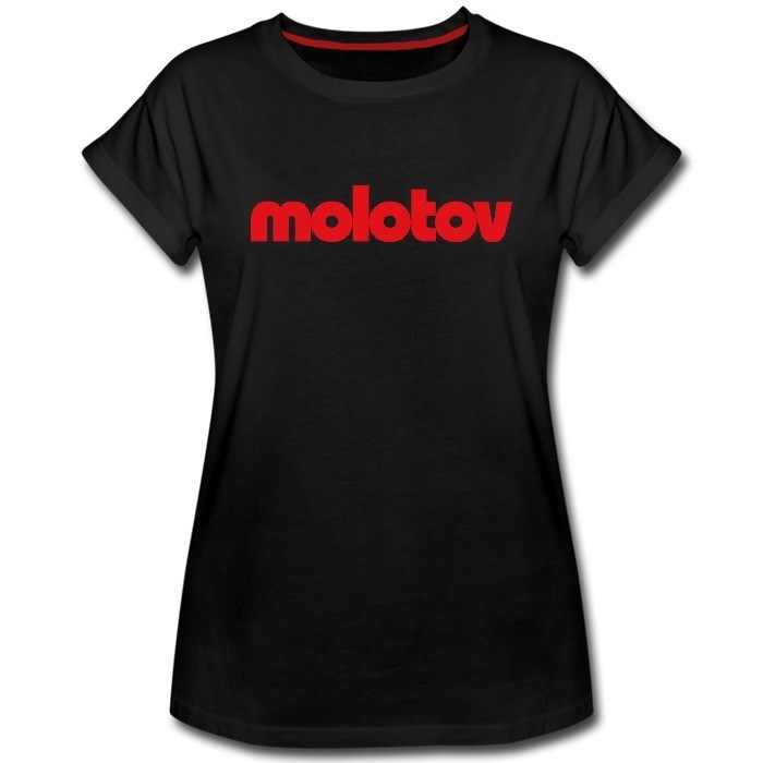 Molotov #10 - фото 231748