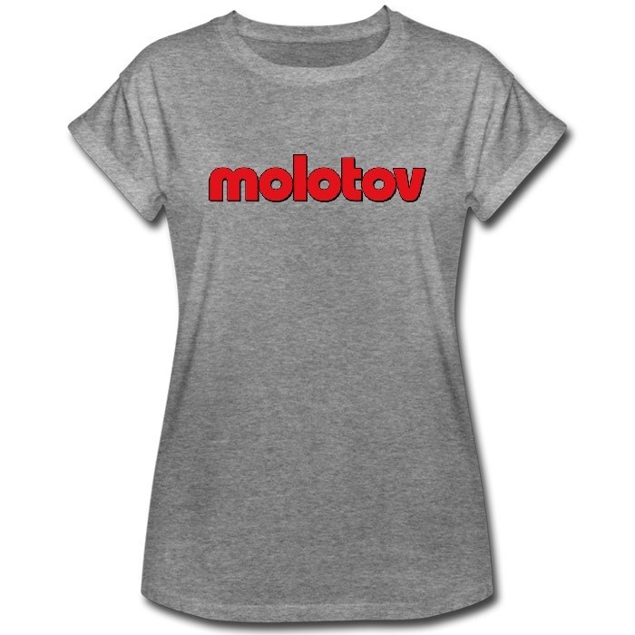 Molotov #10 - фото 231750
