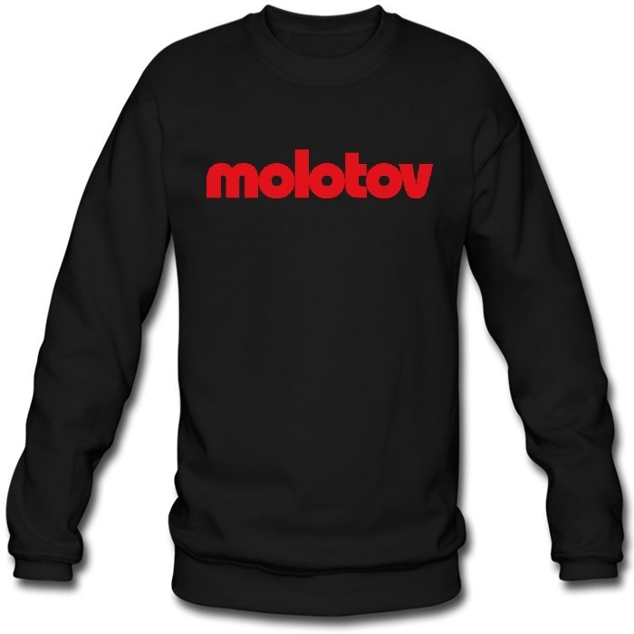Molotov #10 - фото 231756