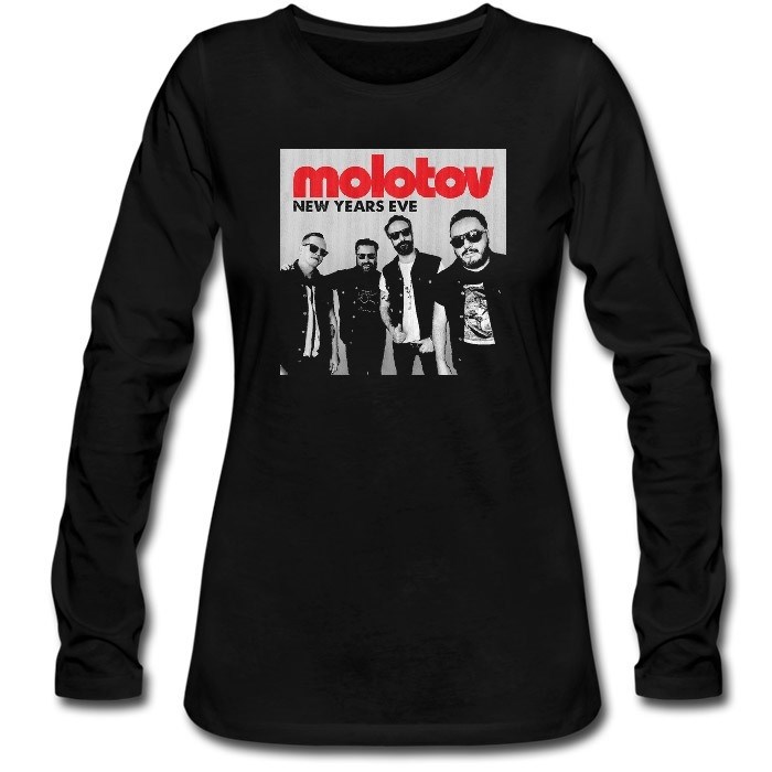 Molotov #13 - фото 231863