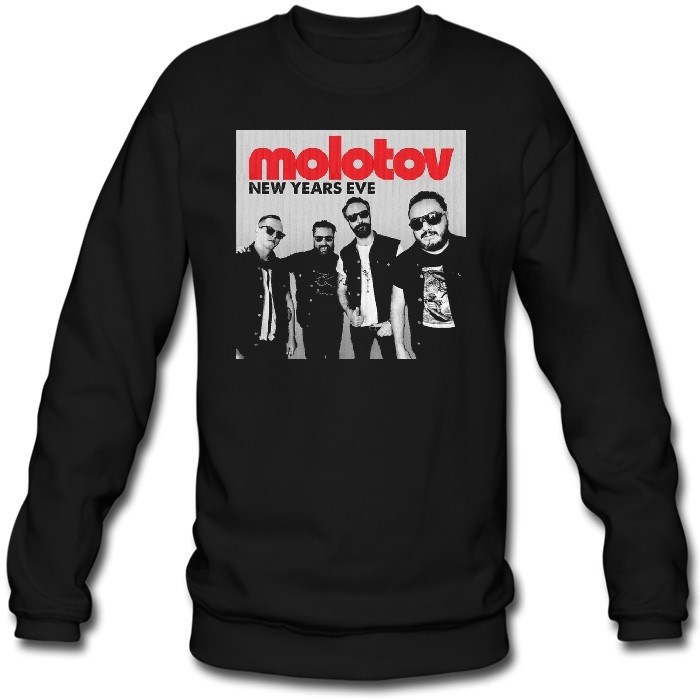Molotov #13 - фото 231864