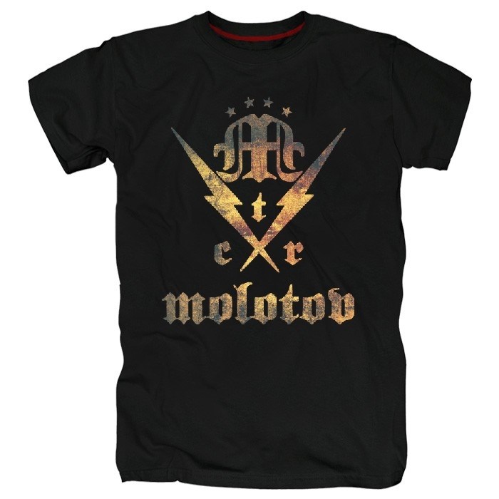 Molotov #15 - фото 231902