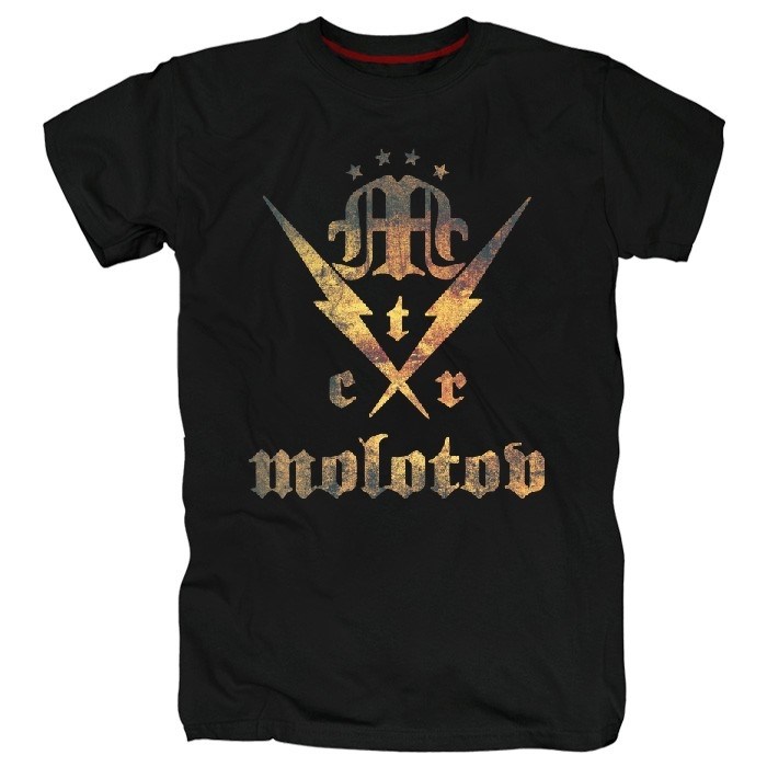 Футболка Molotov #15 molotov15 - фото 231902