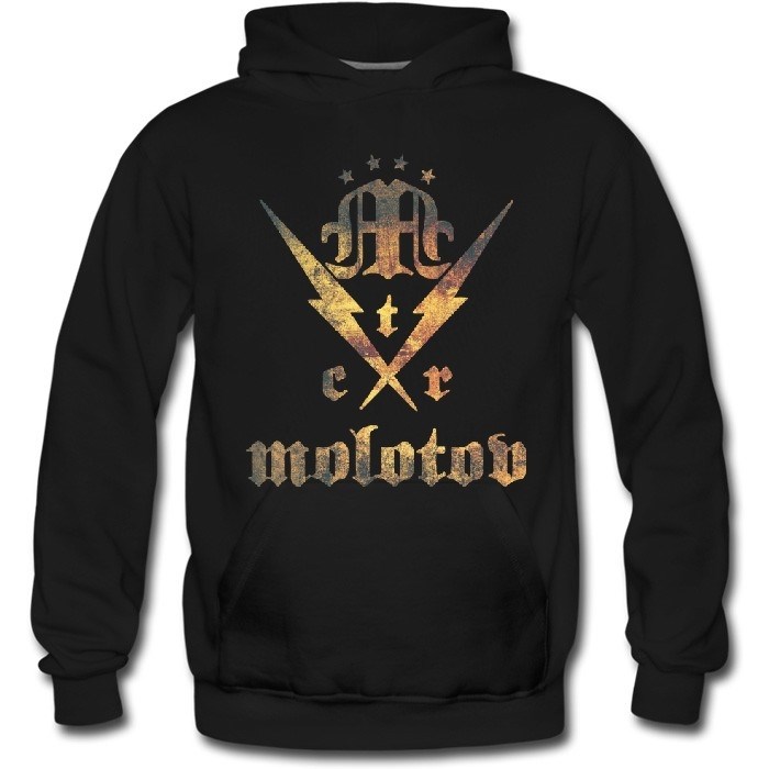 Molotov #15 - фото 231907