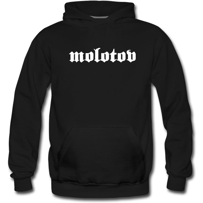 Molotov #22 - фото 232102