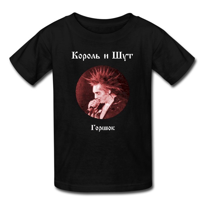 Карта король и шут