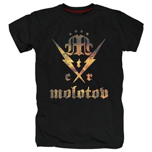 Molotov #15