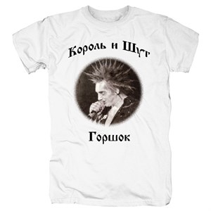 Футболка Король и Шут #13 kish13
