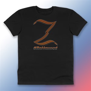Футболка Патриот #4 patriot4