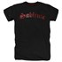 Футболка Sublime #4 sublime4 - фото 123641