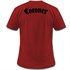 Coroner #5 - фото 55099