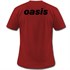 Oasis #12 - фото 99787